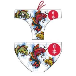 BAÑADOR NATACION HOMBRE COI FISCH 2016