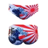 BAÑADOR WATERPOLO NIÑO JAPAN KANJI -Tienda De Neoprenos banador waterpolo nino japan kanji 73078722